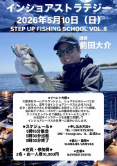 S__12492823.jpg