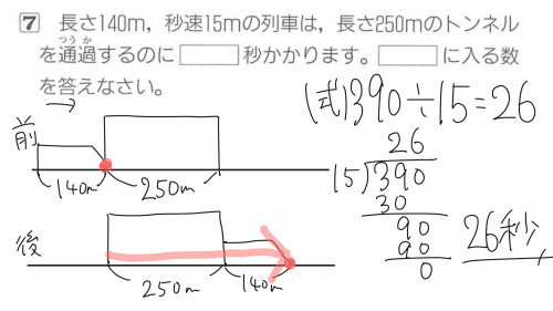250506065554-681933ea36a6a_l.jpg