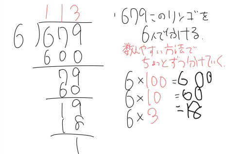 5_8 山本様 - フレーム 1.jpg