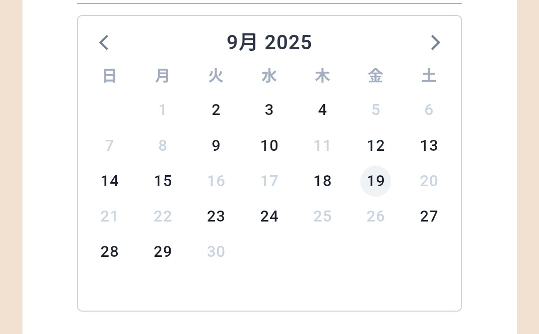 Screenshot_20250808-170312.png
