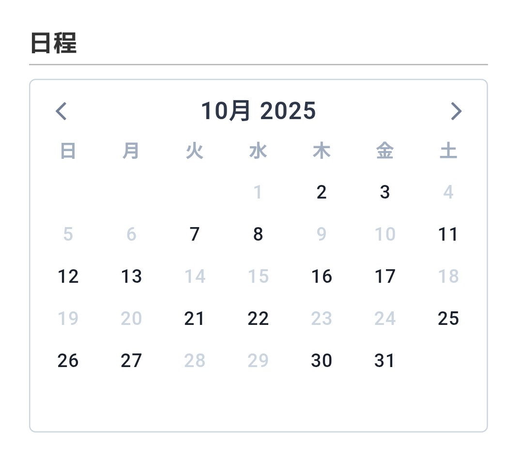 Screenshot_20250909-003030.png