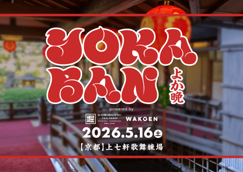 260315124236-69b62aac74331.png