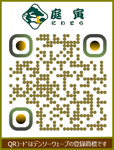 QR_庭寅_枠付き.png