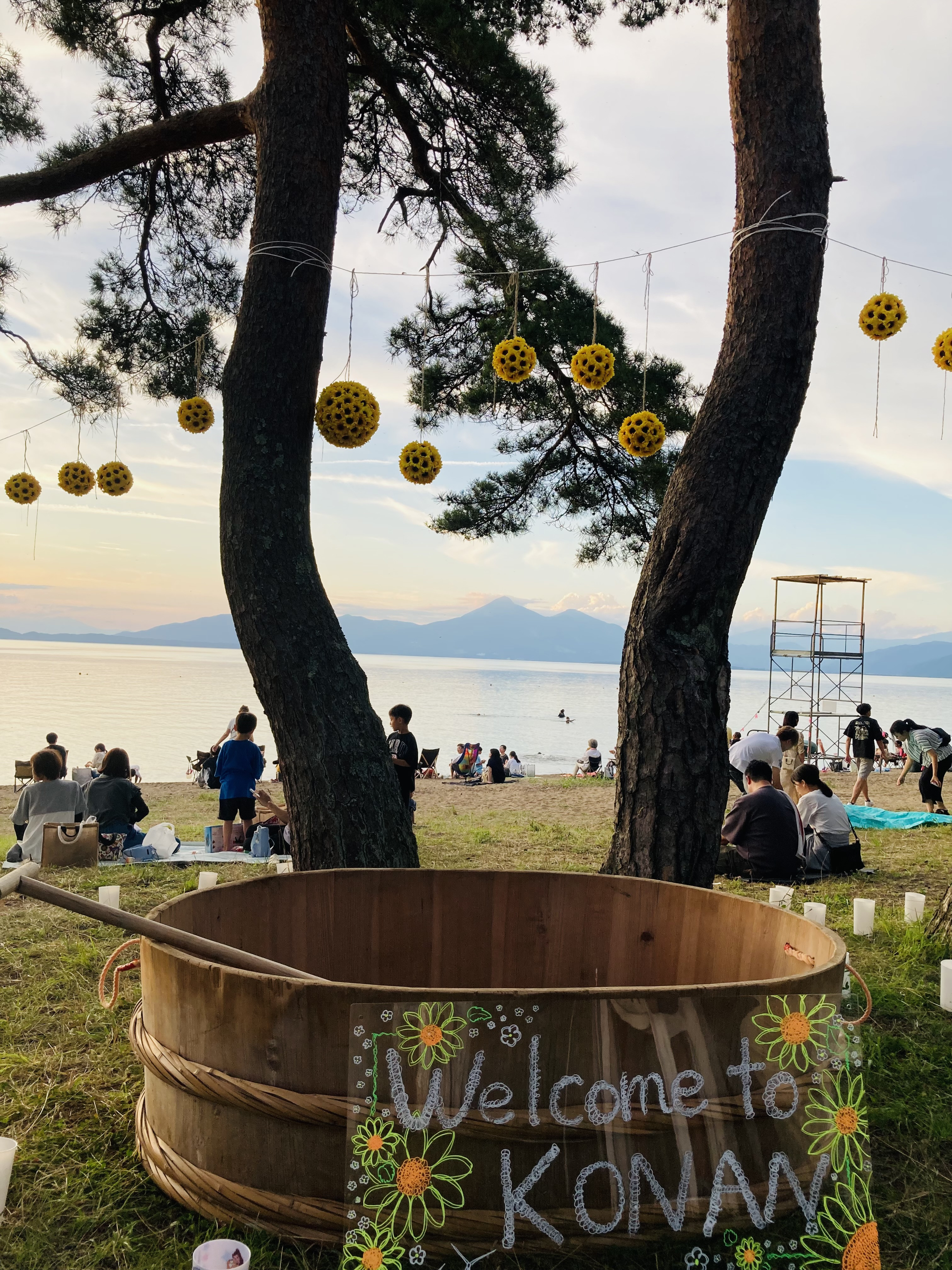 【湖まつり開催御礼】