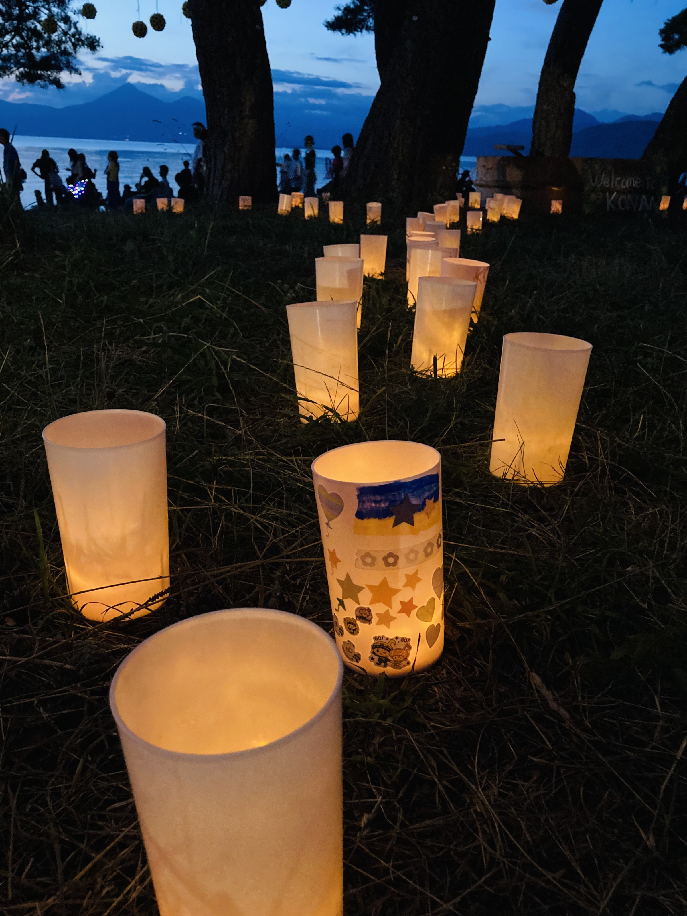 第58回湖まつり　【描いて灯すランタンカップ】