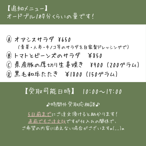 2 (1).png