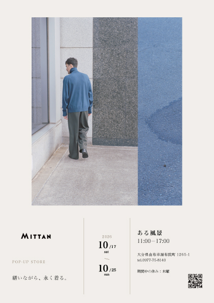 MITTAN　POP-UP
