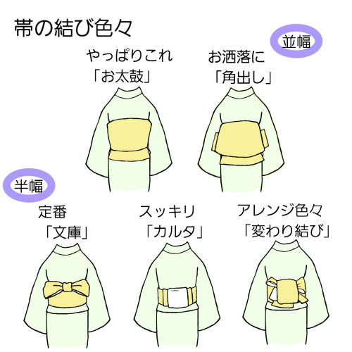 無題12.png