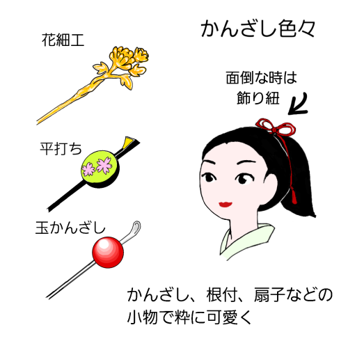 無題13.png