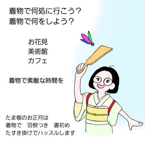 無題15_20250706224339.png