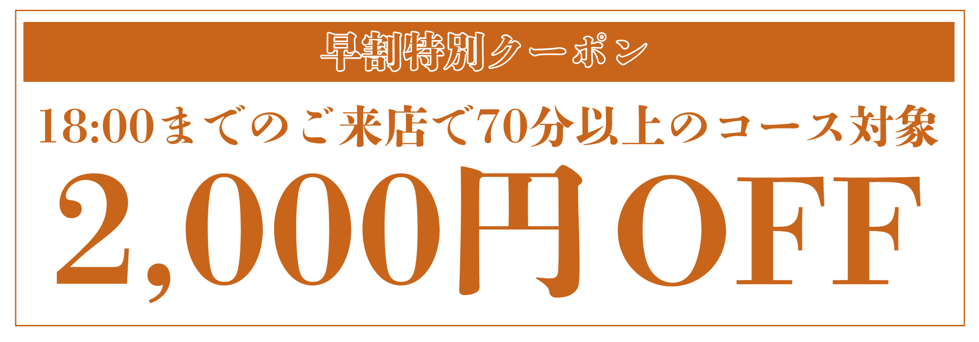 段落テキスト - 2025-05-25T125739.219.png