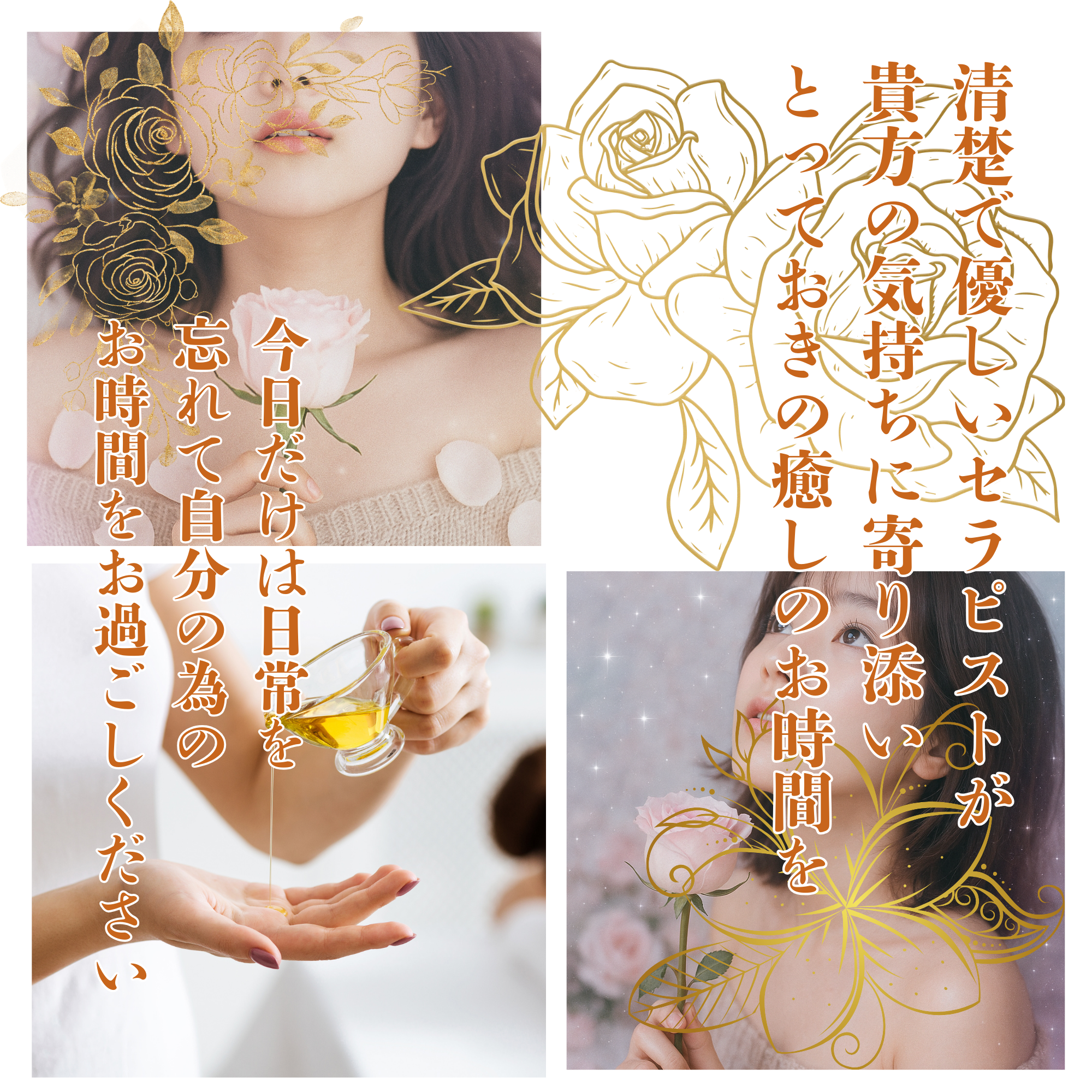 段落テキスト - 2025-05-25T130812.224.png