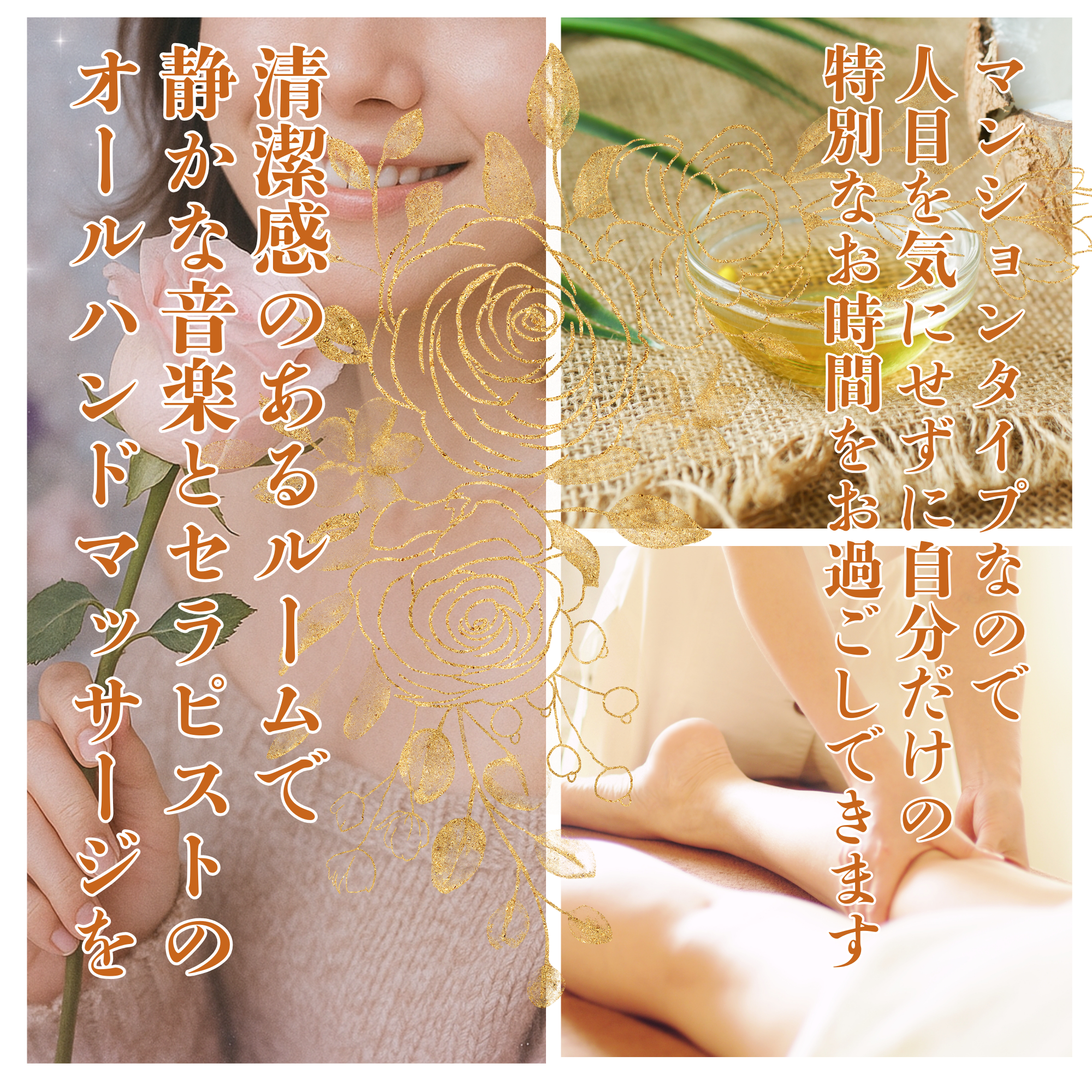 段落テキスト - 2025-05-25T132508.300.png