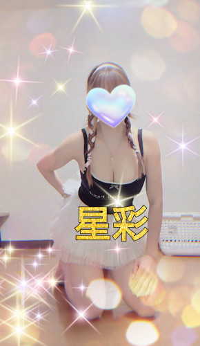 B612_20250601_234009_235.jpg