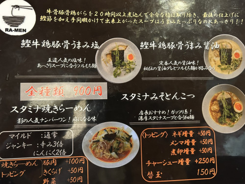 IMG_1185.JPEG