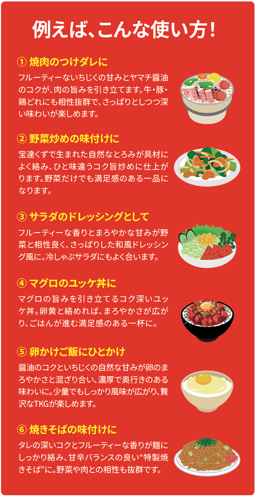 スクリーンショット 2026-01-26 16.17.04.png