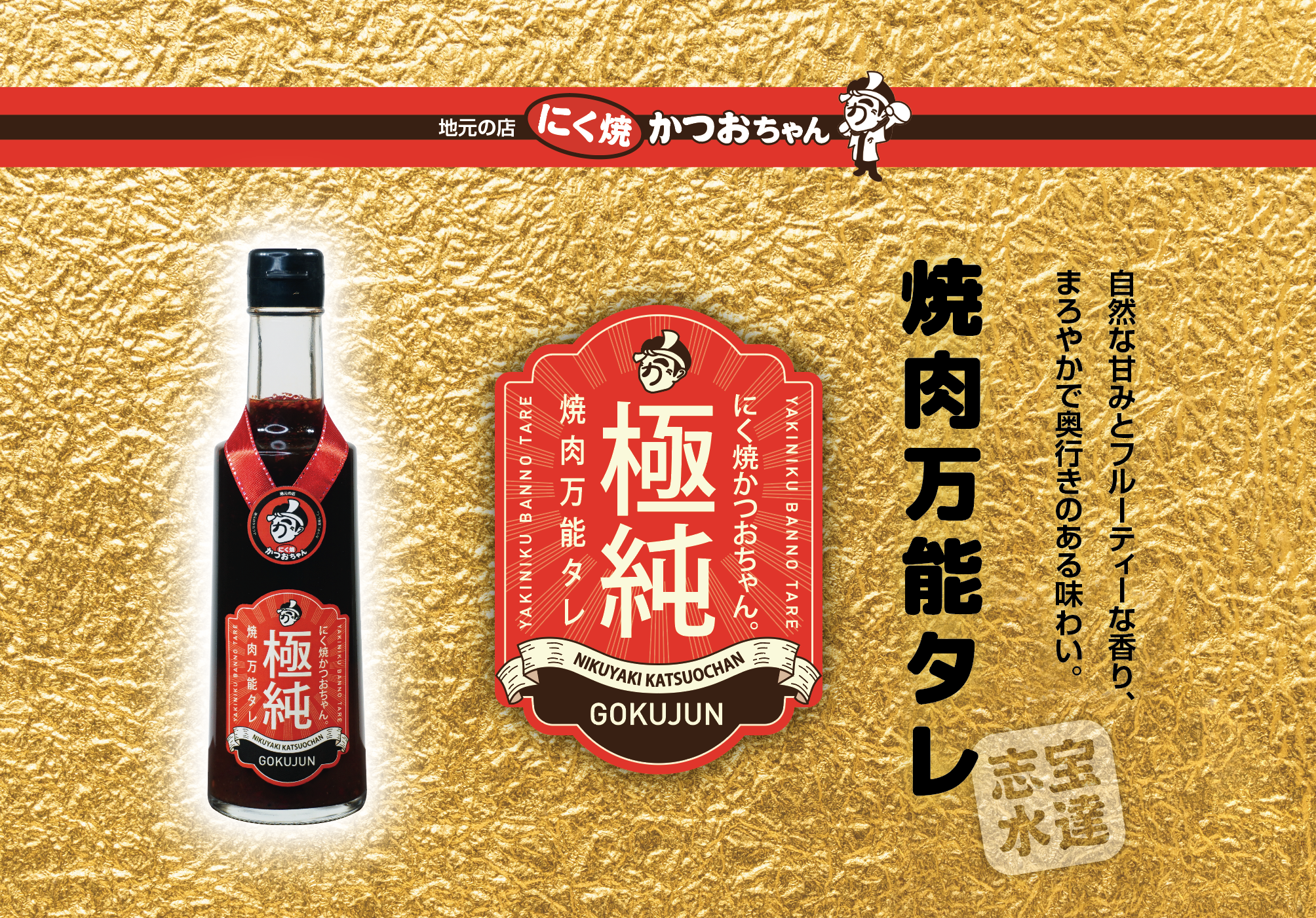 スクリーンショット 2026-01-26 16.15.49.png