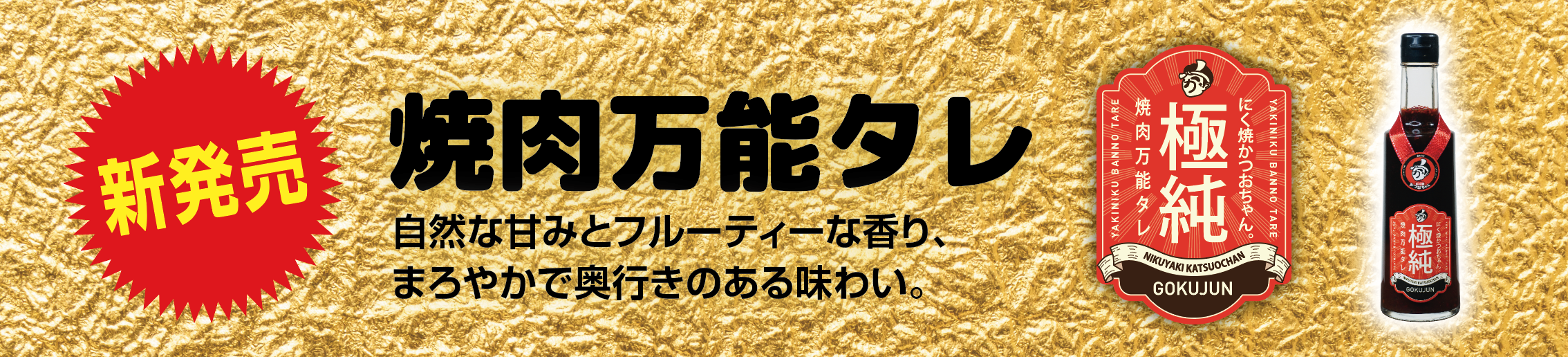 スクリーンショット 2026-01-26 16.45.09.png