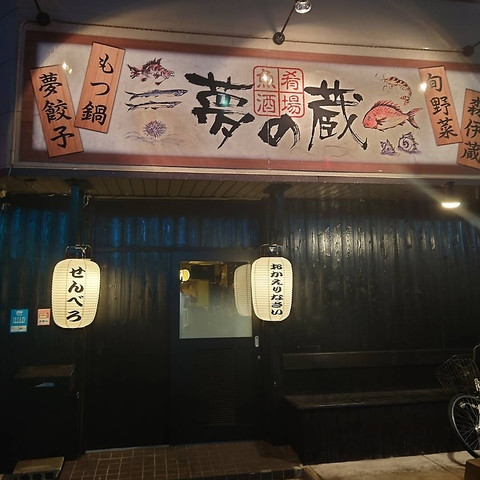 P042217514_480.jpg