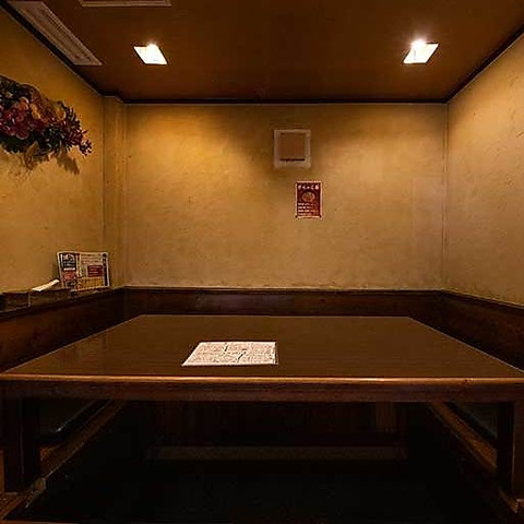 個室