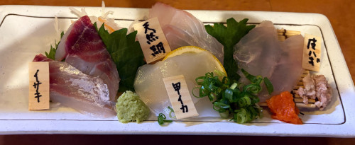 刺身.jpg