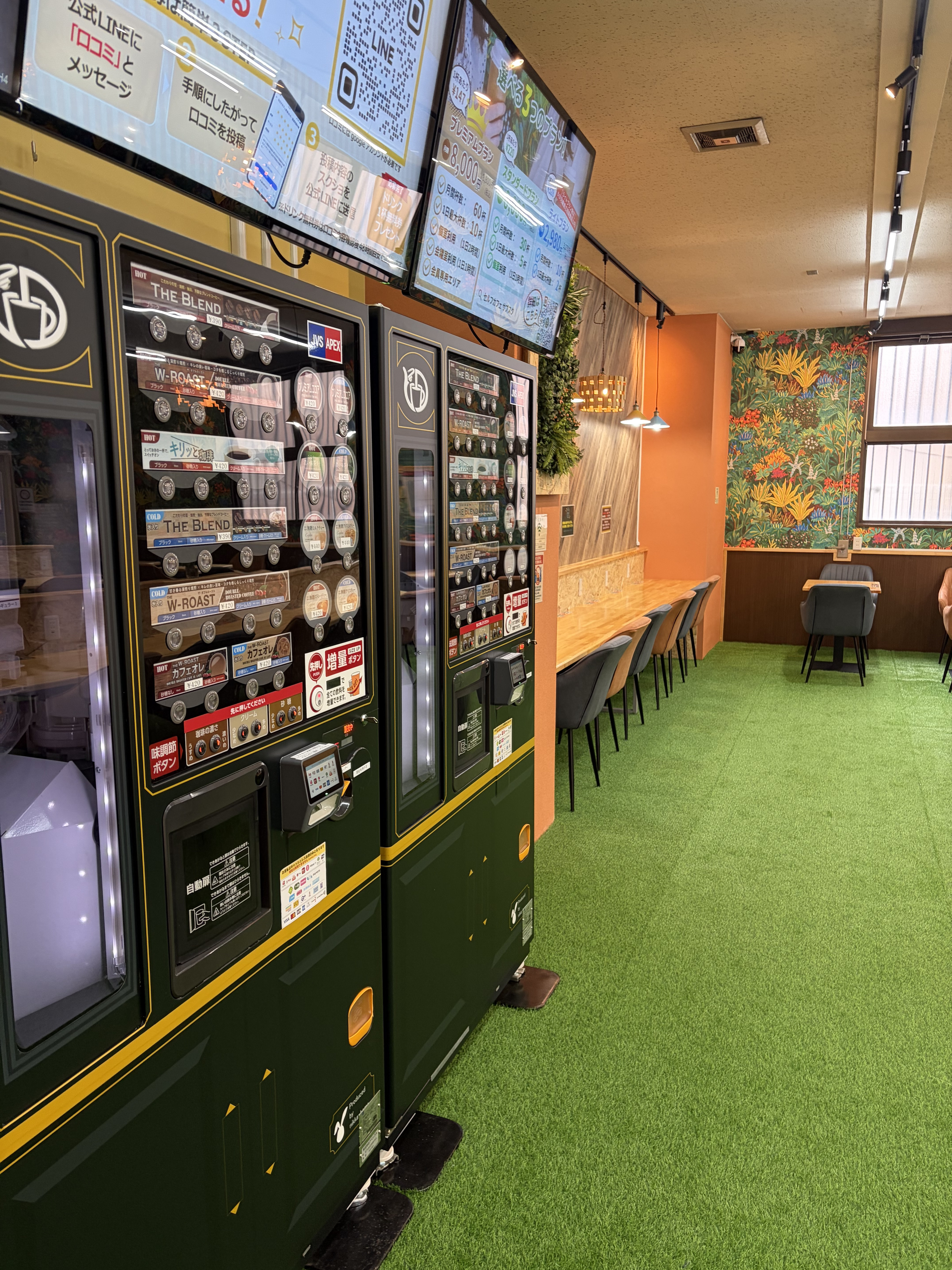 写真 2026-04-14 13 48 25.jpg