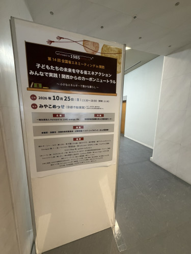 IMG_3659.JPEG