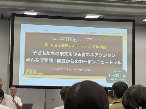 IMG_3661.JPEG