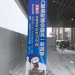 D700C23F-1048-47E6-8DC2-36412BA600A9-L0-001.JPG