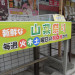 RIMG0011107.JPG