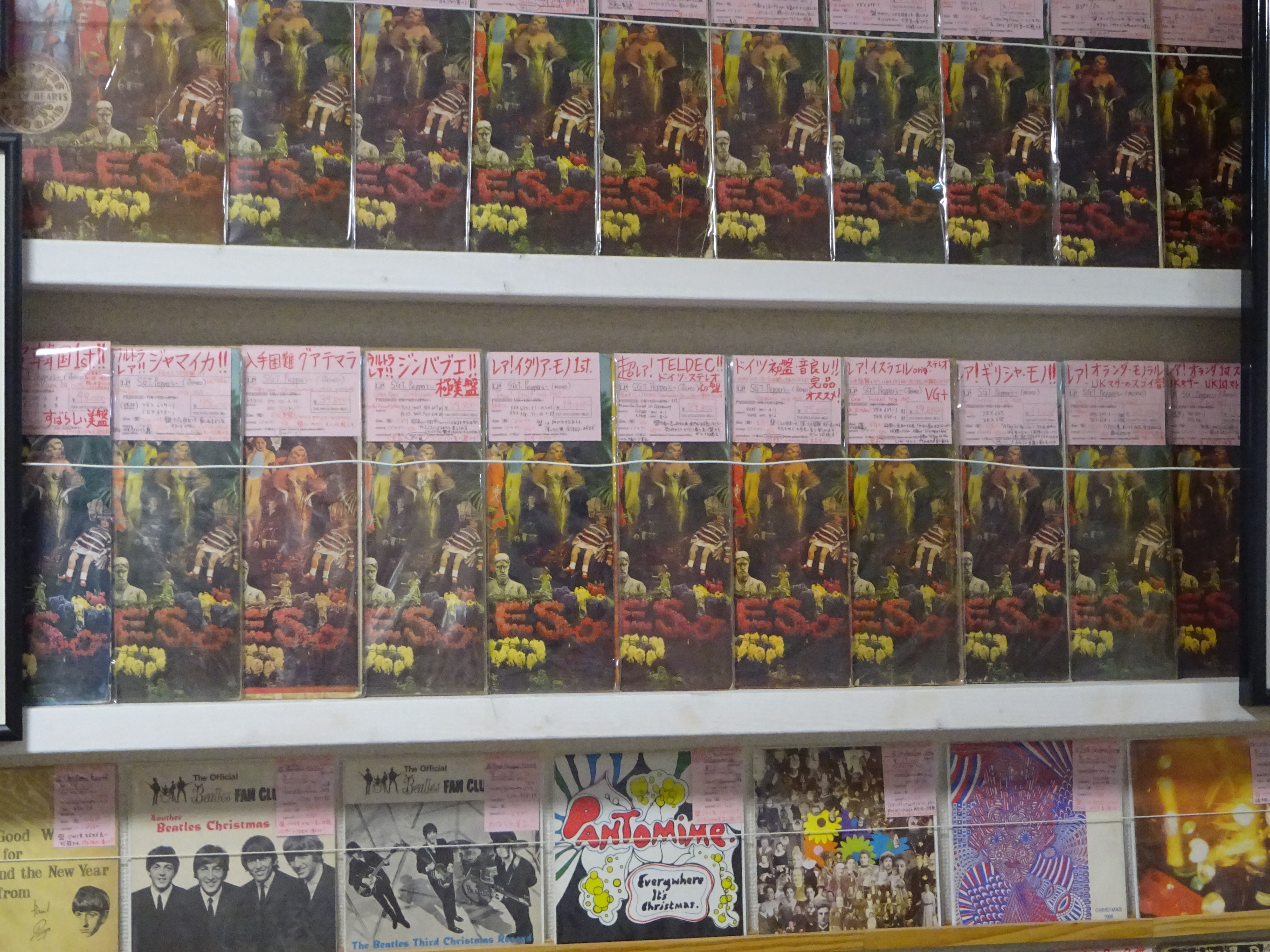 『SGT.PEPPER’S～』たくさん出品しています！