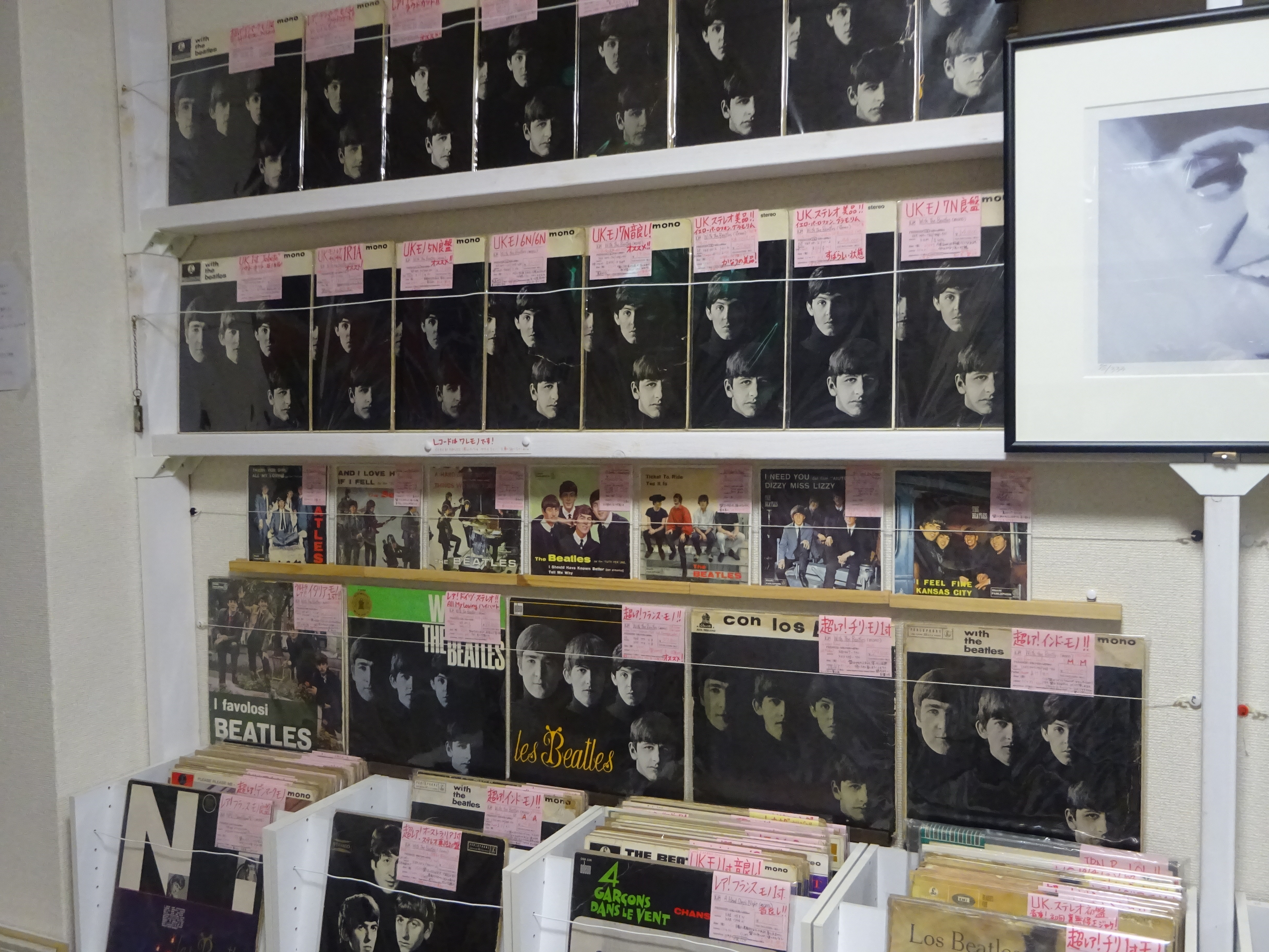 『WITH THE BEATLES』 たくさん出品しています！