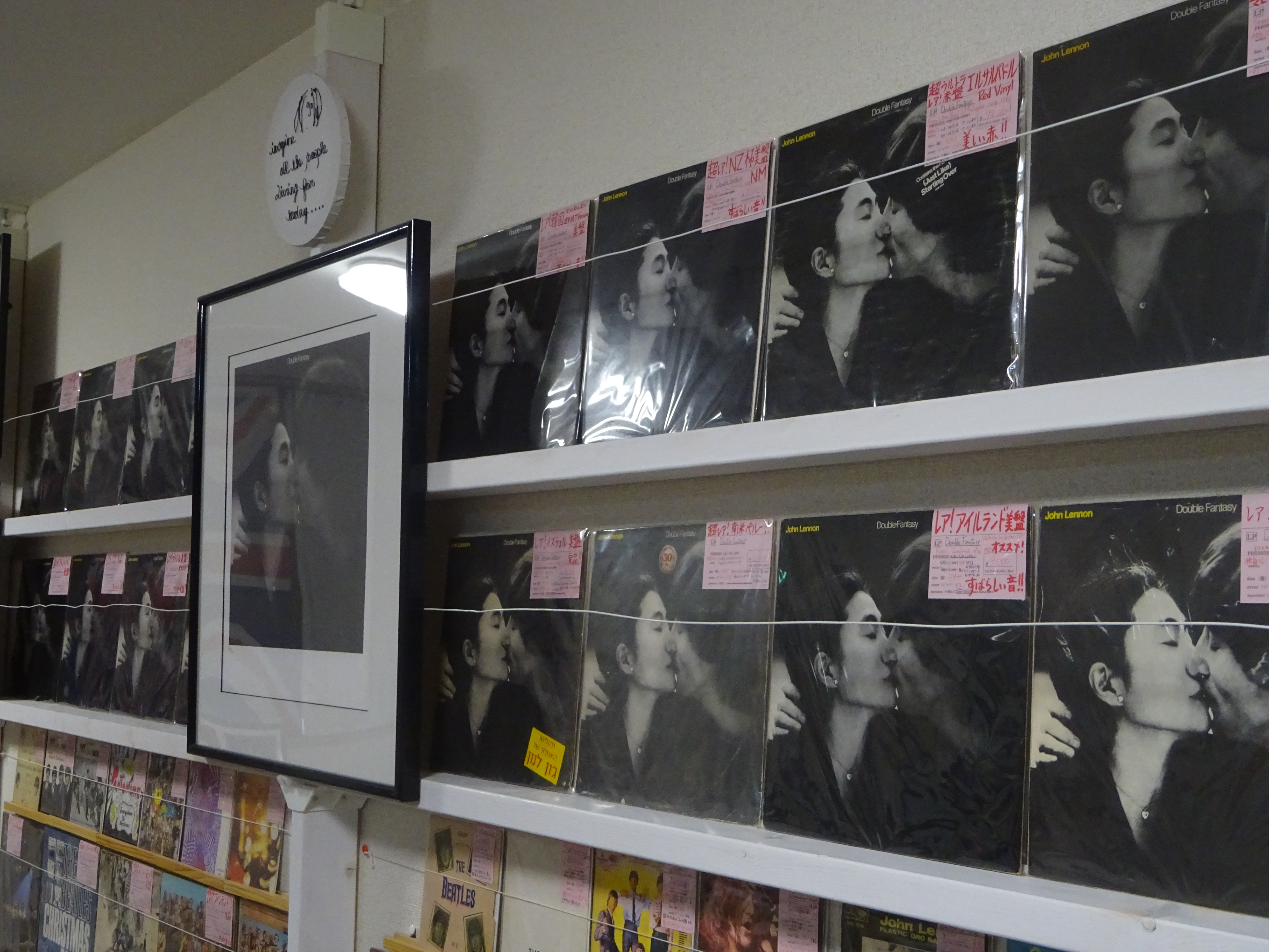Happy Birthday,John!  『DOUBLE FANTASY』たくさん出品しています！！