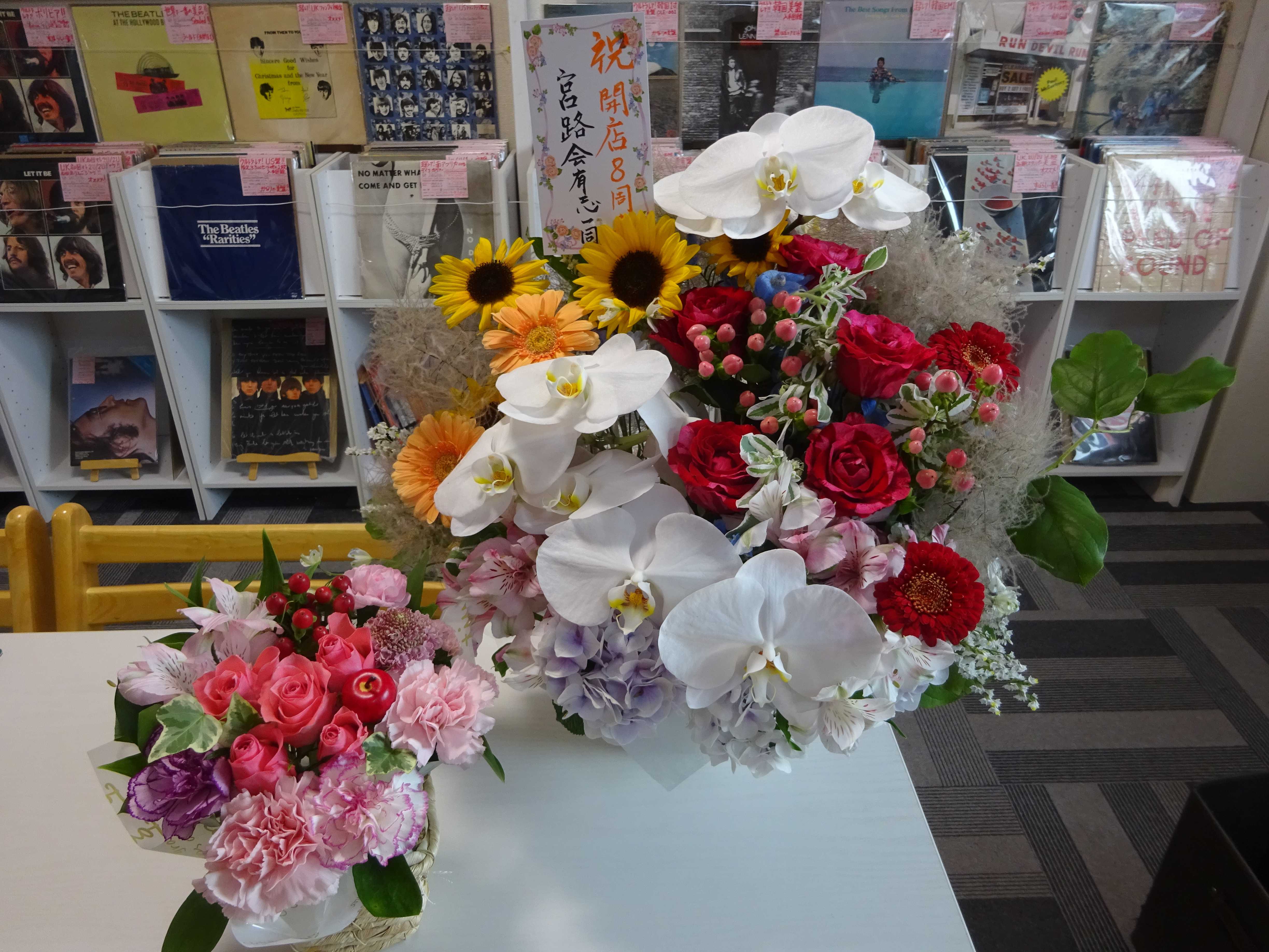 ２０２６年６月１７日　B-SELSは開店８周年を迎えさせていただきました