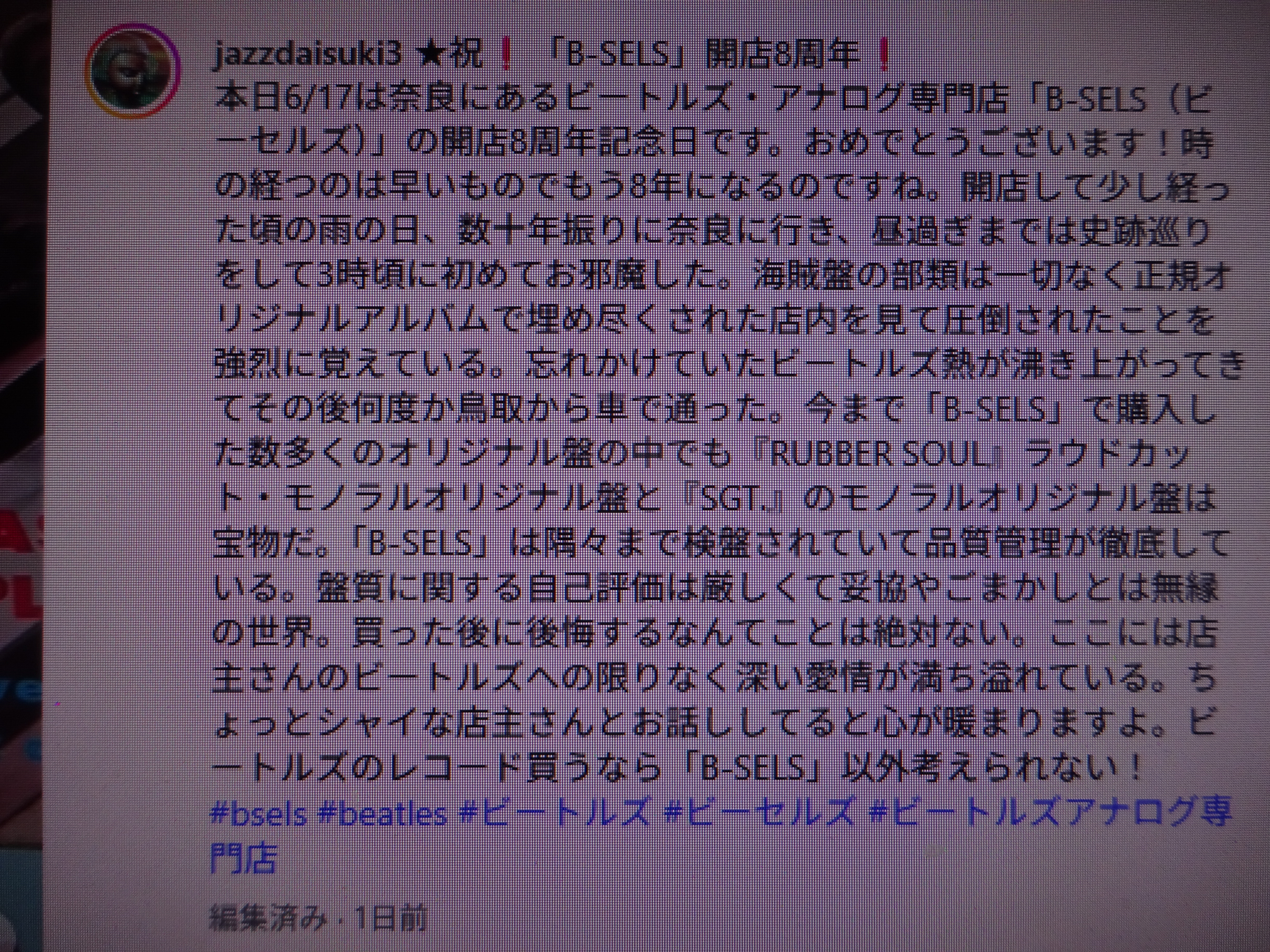 DSC00469.JPG