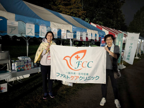 リレーフォーライフ茂木議員と.jpg