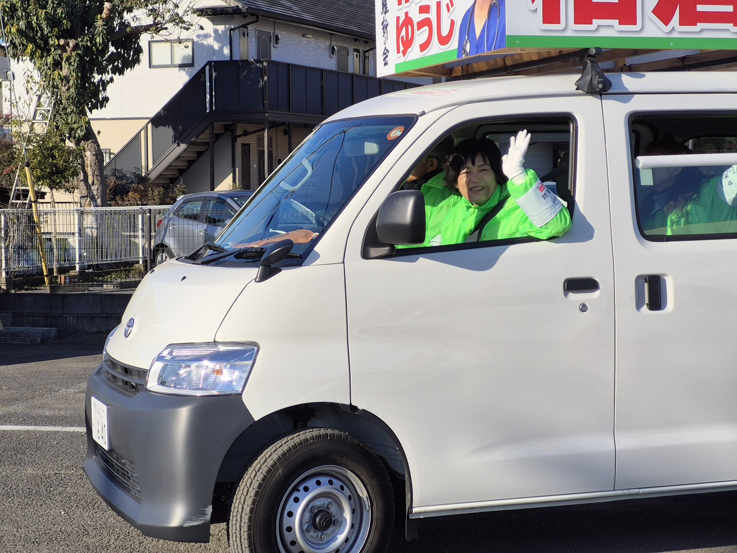 成るか、400年越しの御恩返し