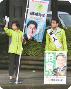 柏倉先生の秘書として朝街頭の写真