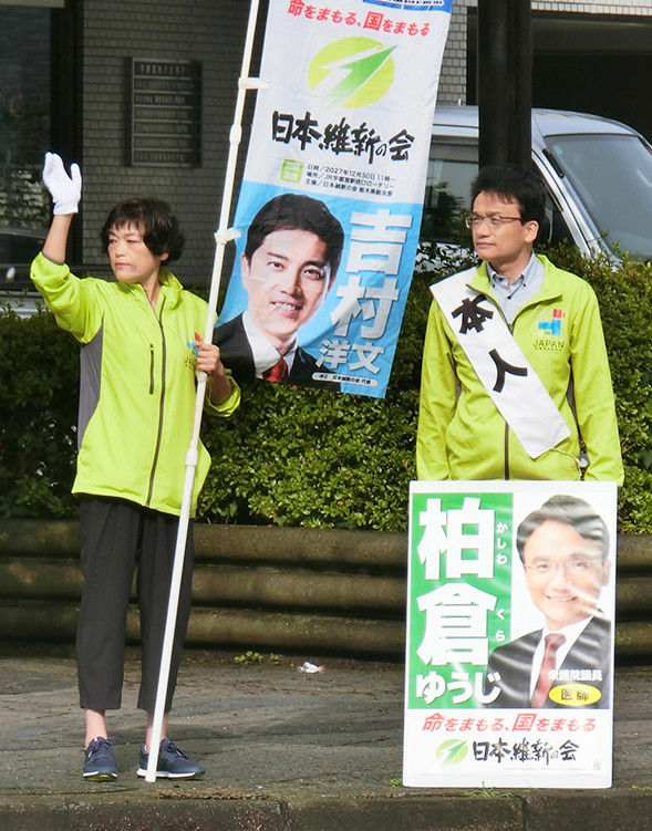 柏倉先生の秘書として朝街頭の写真