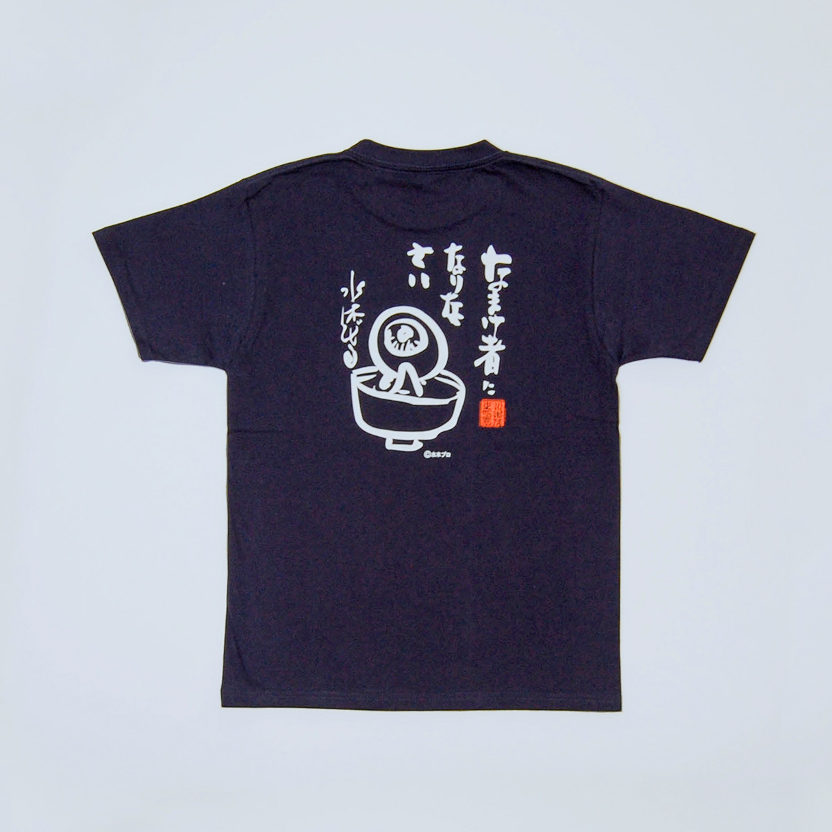 9_Tシャツなまけもの.jpg