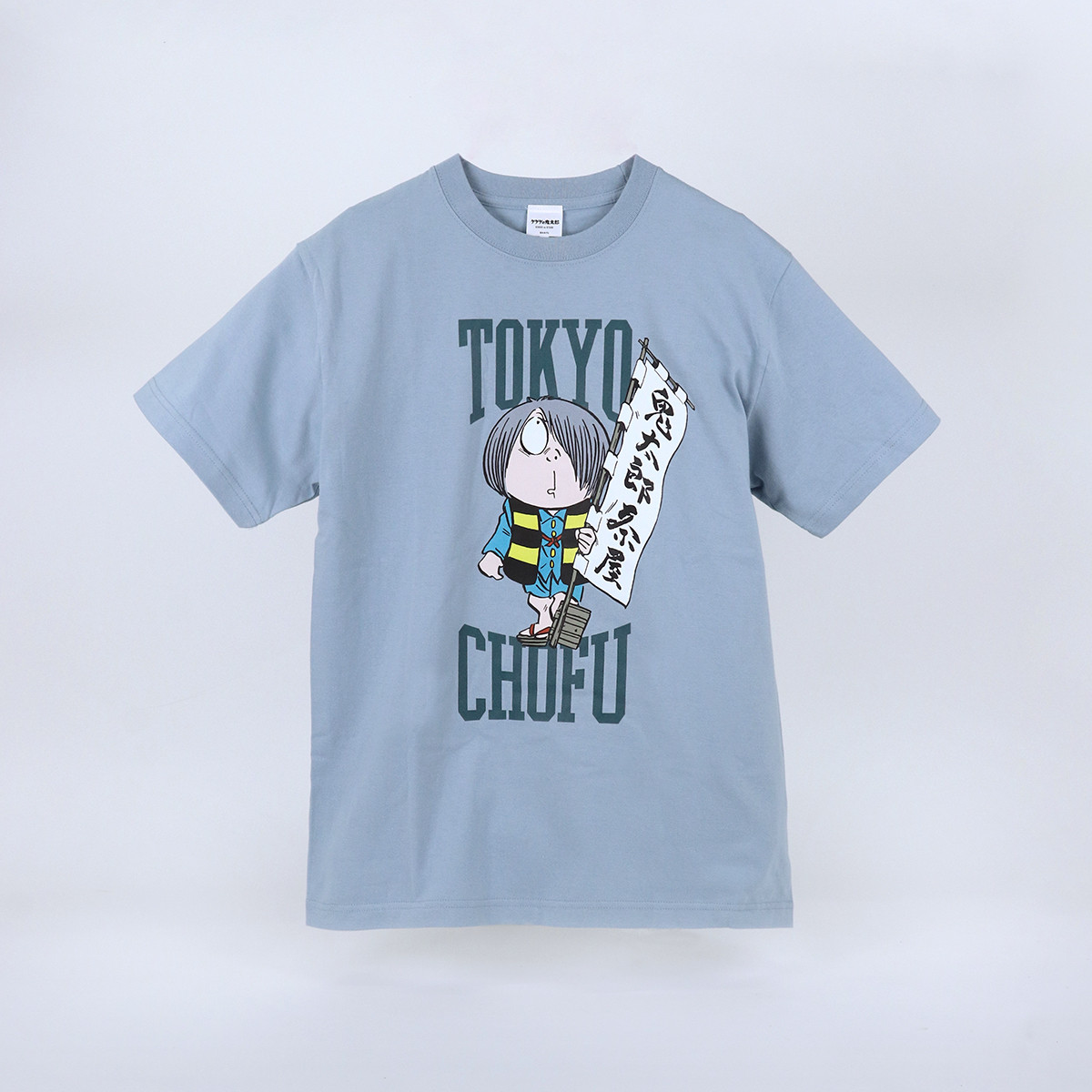 11_Tシャツ旗持グレー.jpg