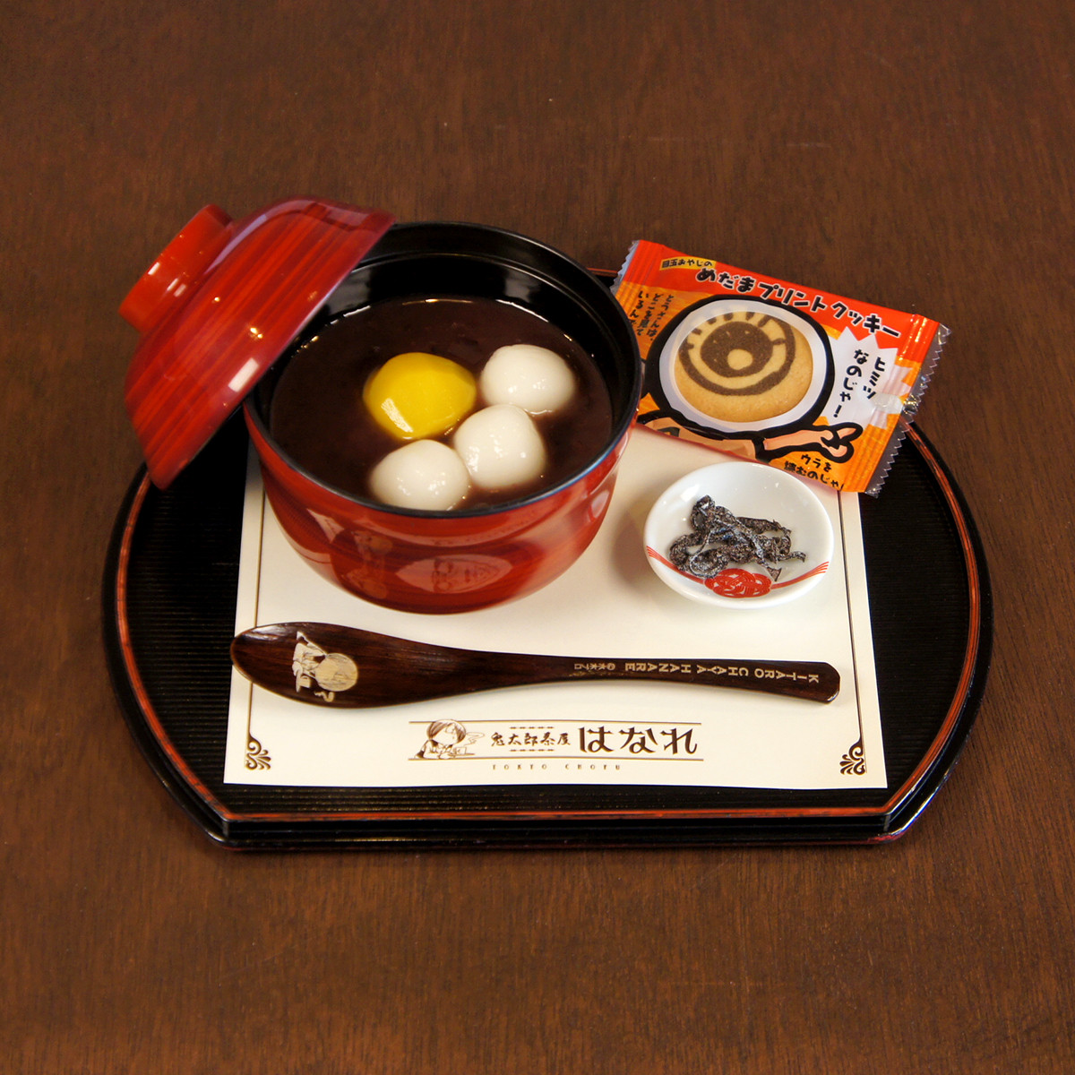 目玉おやじの栗ぜんざい(温・冷).jpeg