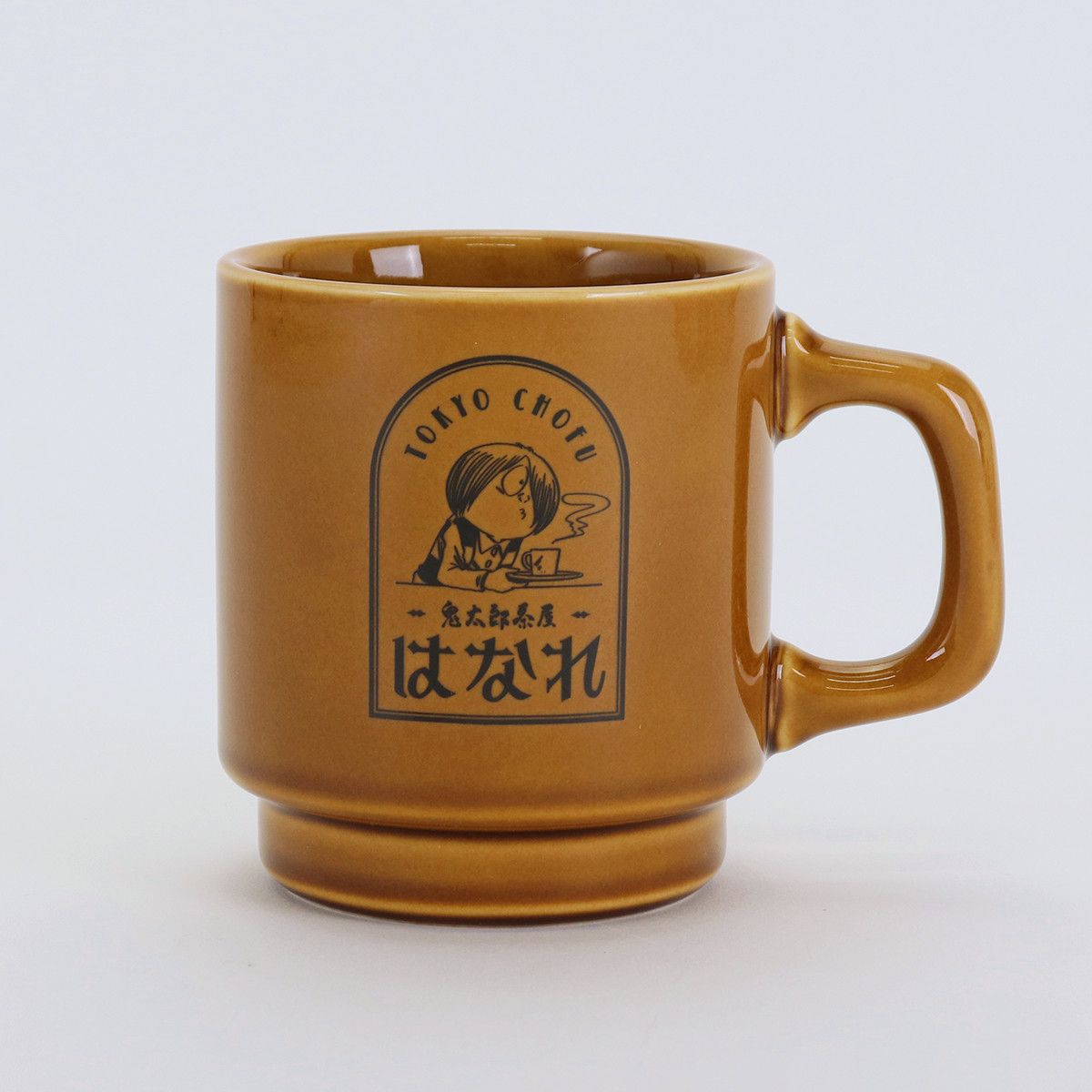 はなれ特製マグカップ.jpeg