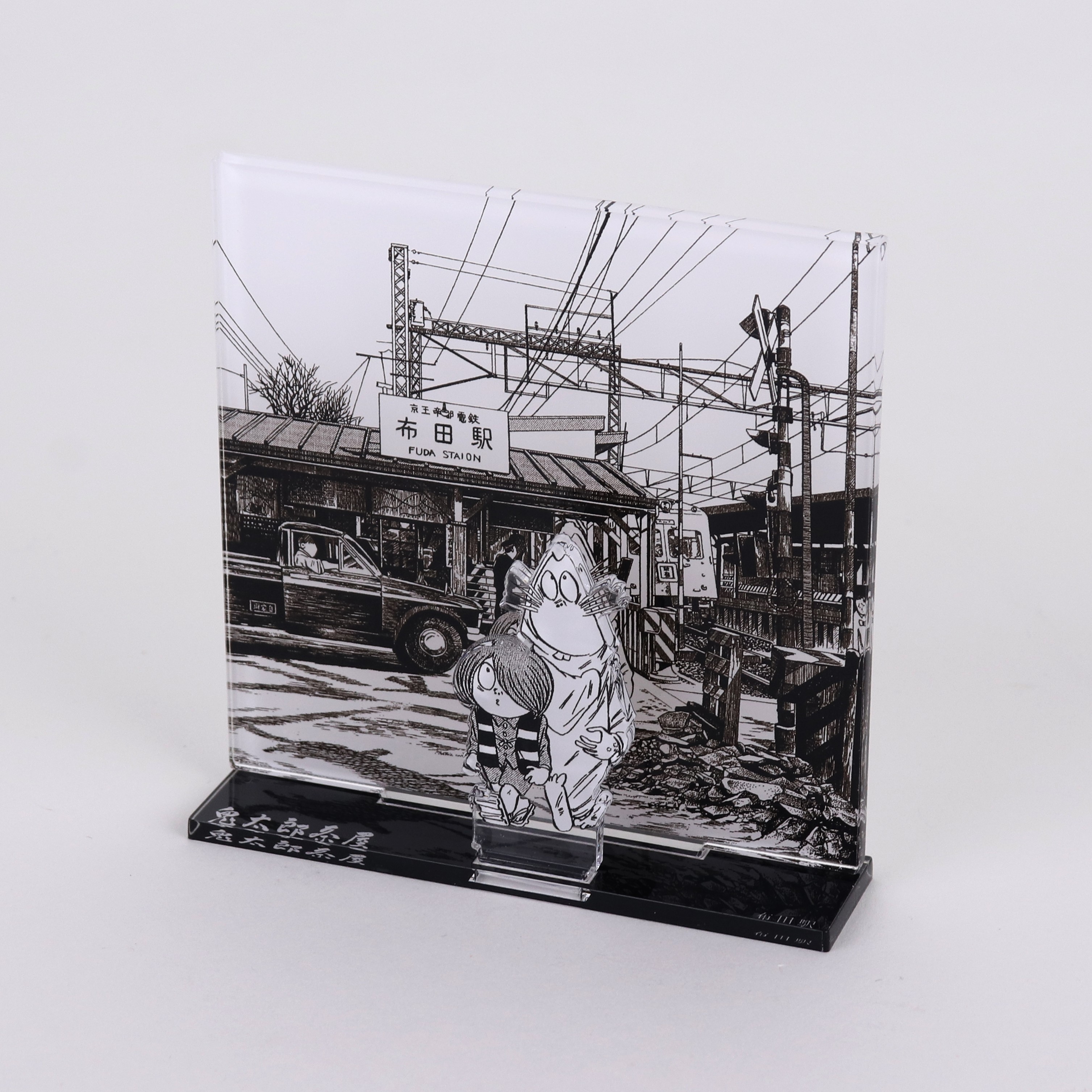 15_アクリルジオラマ布田駅.jpg