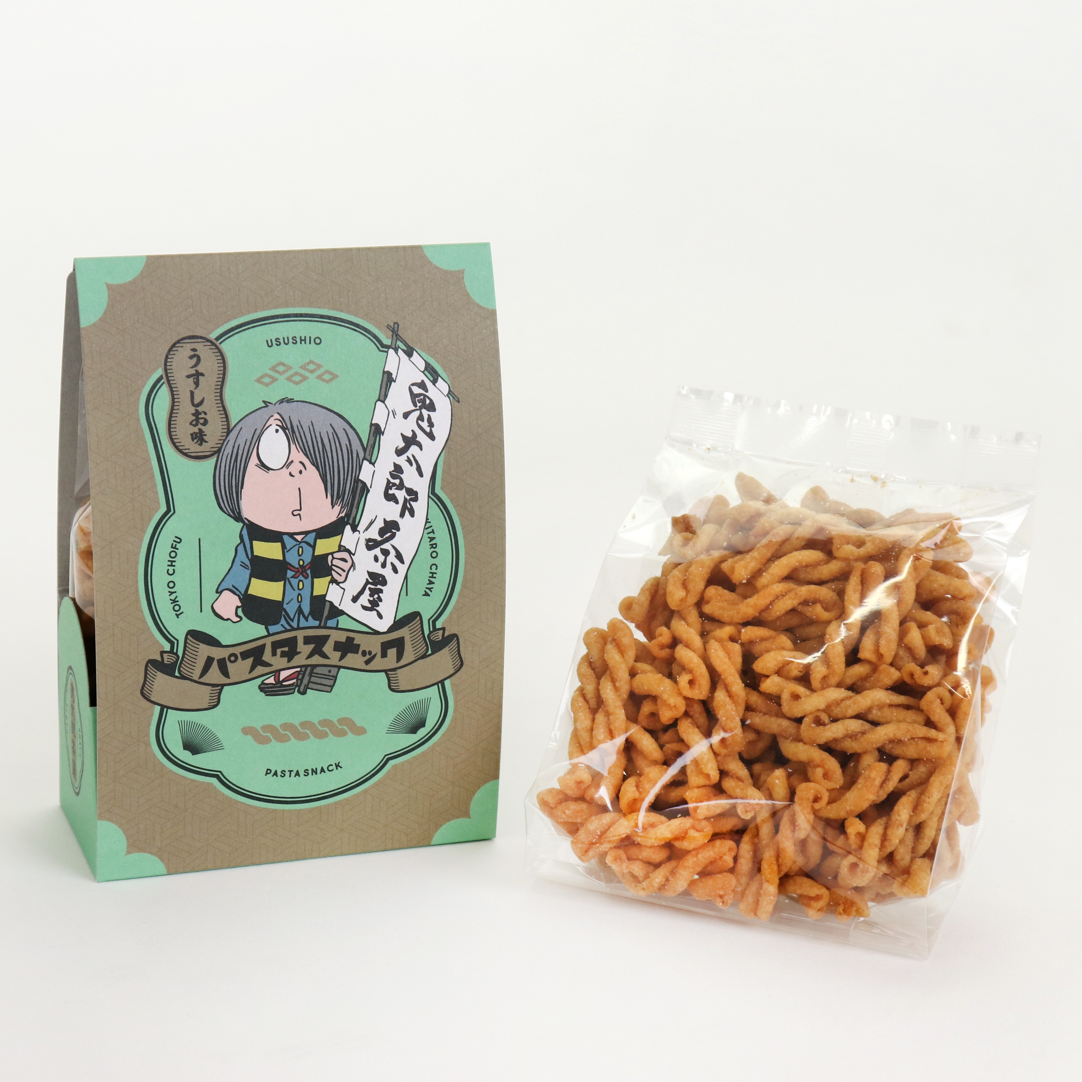 2_パスタスナック.jpg