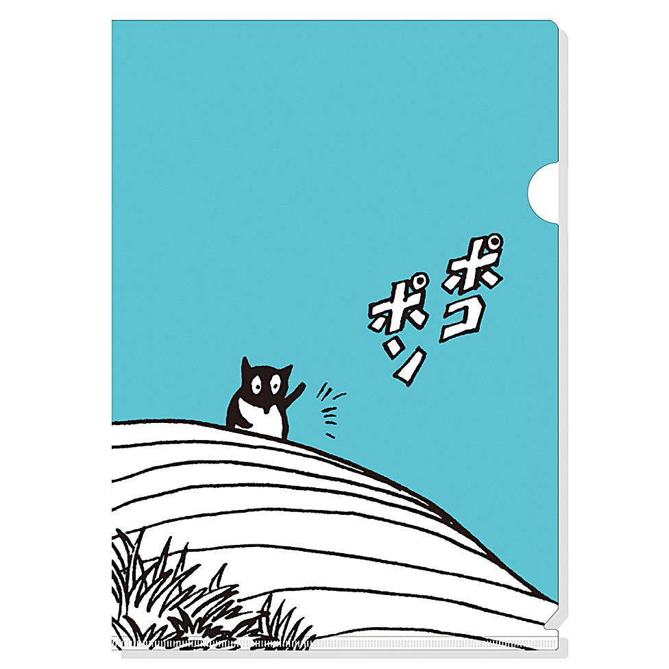 7_タヌキクリアファイル.jpg