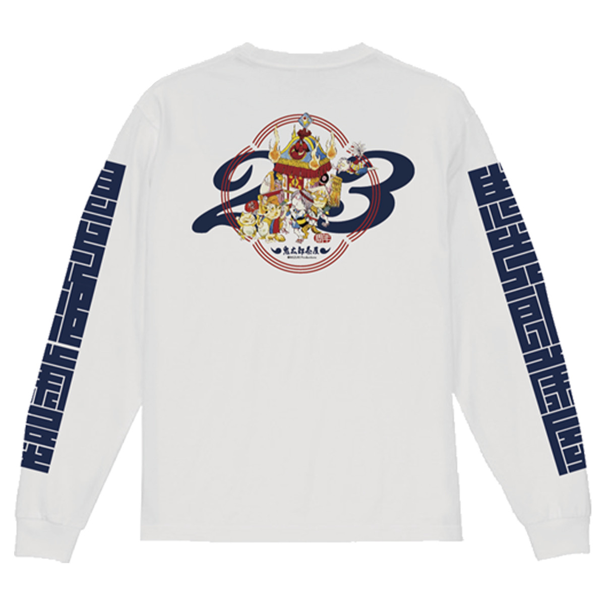 2_開店23周年限定ロングTシャツ.jpg