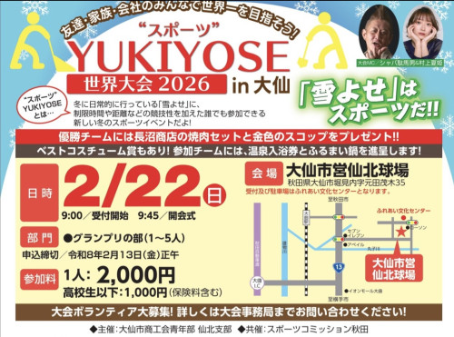 IMG_6882.PNG