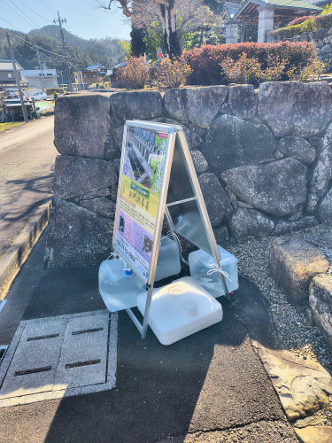IMG_20250314_141220564_HDR_AE.jpg