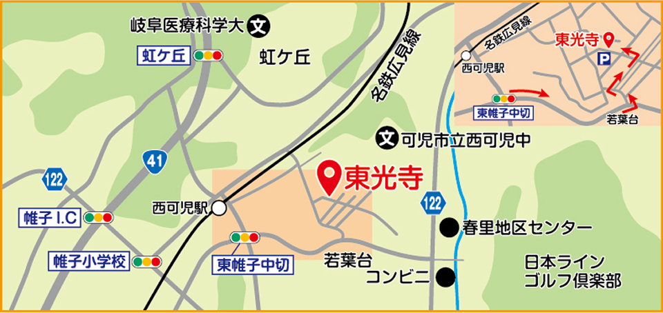 東光寺地図